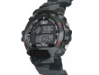 Náramkové sportovní hodinky Q&Q M153J009Y