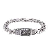 Stylový ocelový náramek pro muže BSS1060