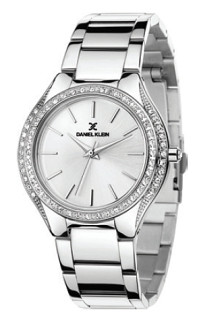 Elegantní dámské hodinky