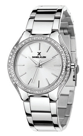 Elegantní dámské hodinky